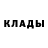 Alpha-PVP СК mcmnble ghost