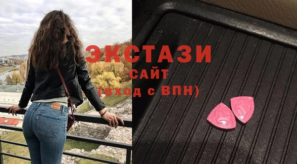 герыч Дмитров