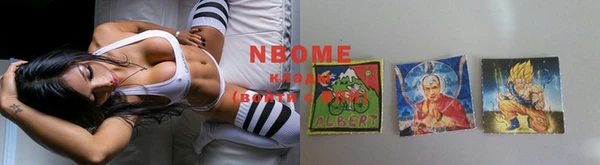 MDMA Premium VHQ Дмитриев