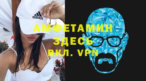 хмурый Горняк