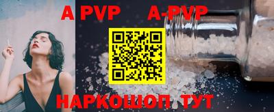 дмт Новокубанск