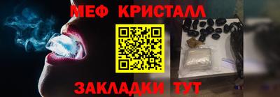 дмт Новокубанск