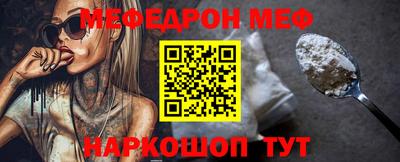 дмт Новокубанск