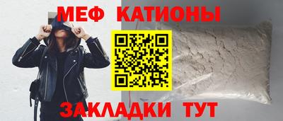 дмт Новокубанск
