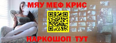 дмт Новокубанск