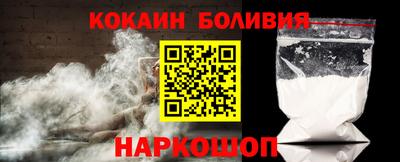 дмт Новокубанск