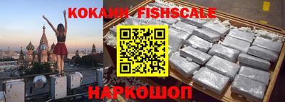 дмт Новокубанск