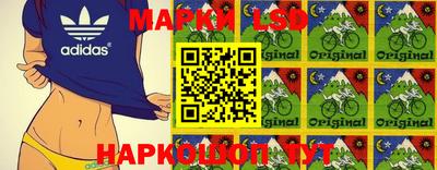 COCAINE Новозыбков