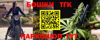 дмт Новокубанск