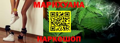 COCAINE Новозыбков