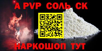 дмт Новокубанск