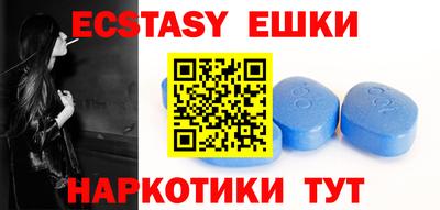 COCAINE Новозыбков