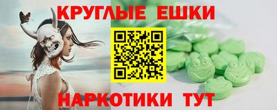 COCAINE Новозыбков