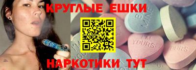 бутик Новодвинск