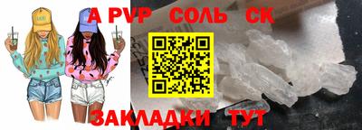 дмт Новокубанск