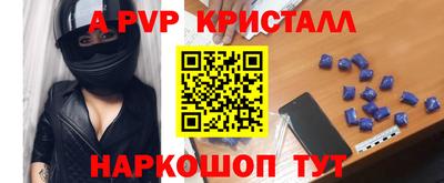 дмт Новокубанск