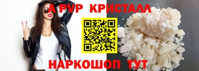 дмт Новокубанск