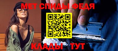 COCAINE Новозыбков