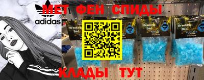 дмт Новокубанск