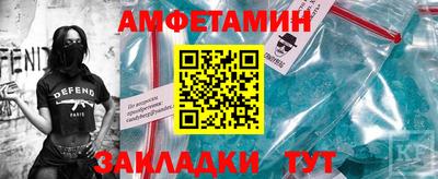 дмт Новокубанск