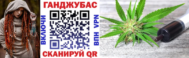 Шишки марихуана ГИДРОПОН Ангарск