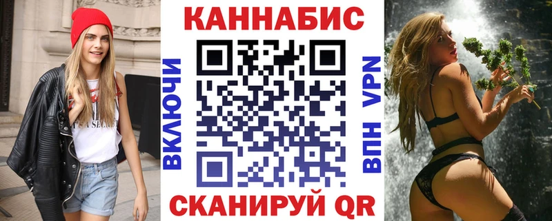 Бошки марихуана ГИДРОПОН Ангарск